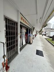 Upper Boon Keng Road (D14), Shop House #629661051